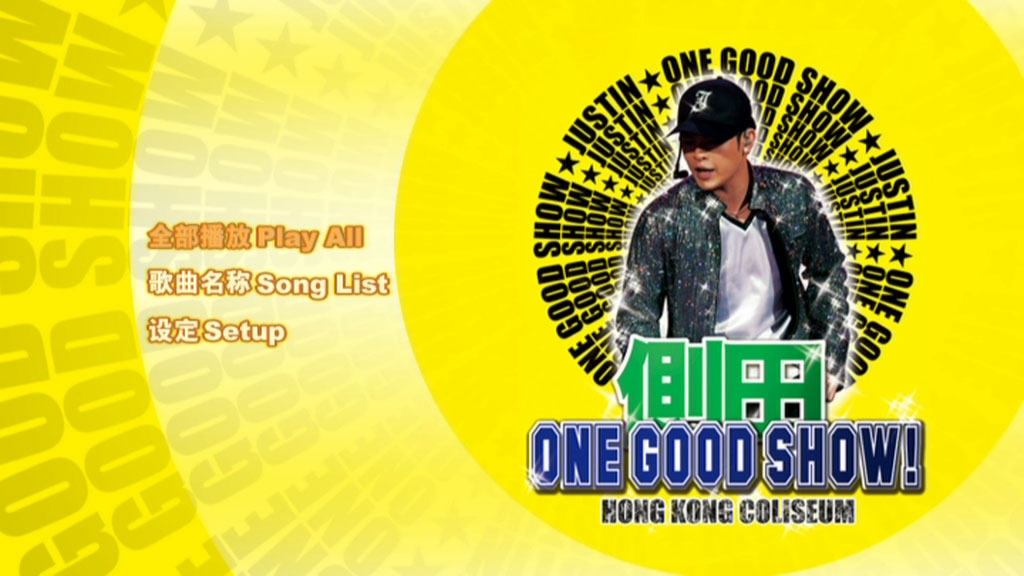 图片[2]-侧田 – One Good Show 一个好演唱会 2006 卡拉OK 内地版 [DVD9 ISO 7.52GB]-蓝光演唱会资源网