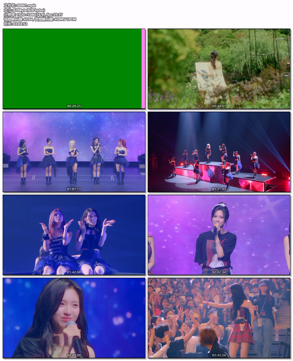 图片[6]-케플러 Kep1er – Kep1er Japan Concert 2024 \’Kep1going\’ 2024 [BDISO 42.3GB]-蓝光演唱会资源网