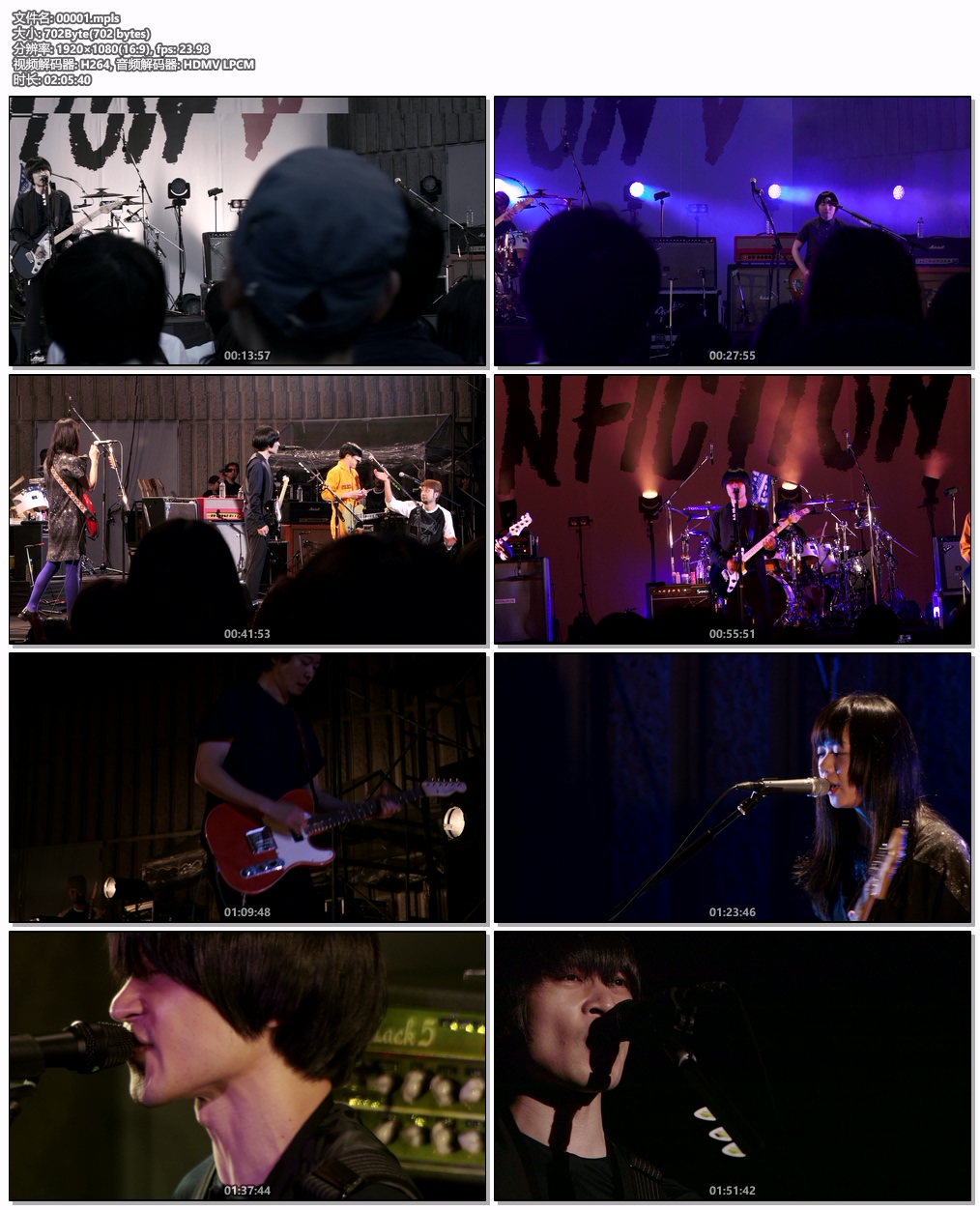 图片[6]-Base Ball Bear – Hibiya Non Fiction V ～LIVE BY THE C2～ 日比谷ノンフィクションⅤ ～LIVE BY THE C2～ 2016 [BDMV 35.6GB]-蓝光演唱会资源网