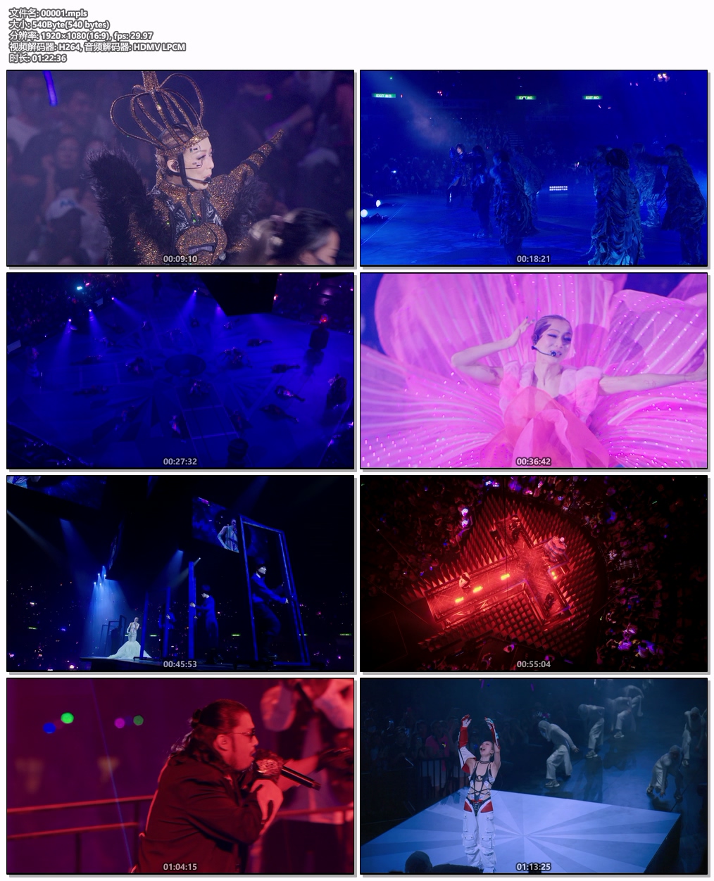 图片[8]-郑秀文 Sammi Cheng – You & Mi 郑秀文世界巡迴演唱会 2025 [2Bluray+2CD] [自购原盘] [BDISO 2BD 56.3GB]-蓝光演唱会资源网