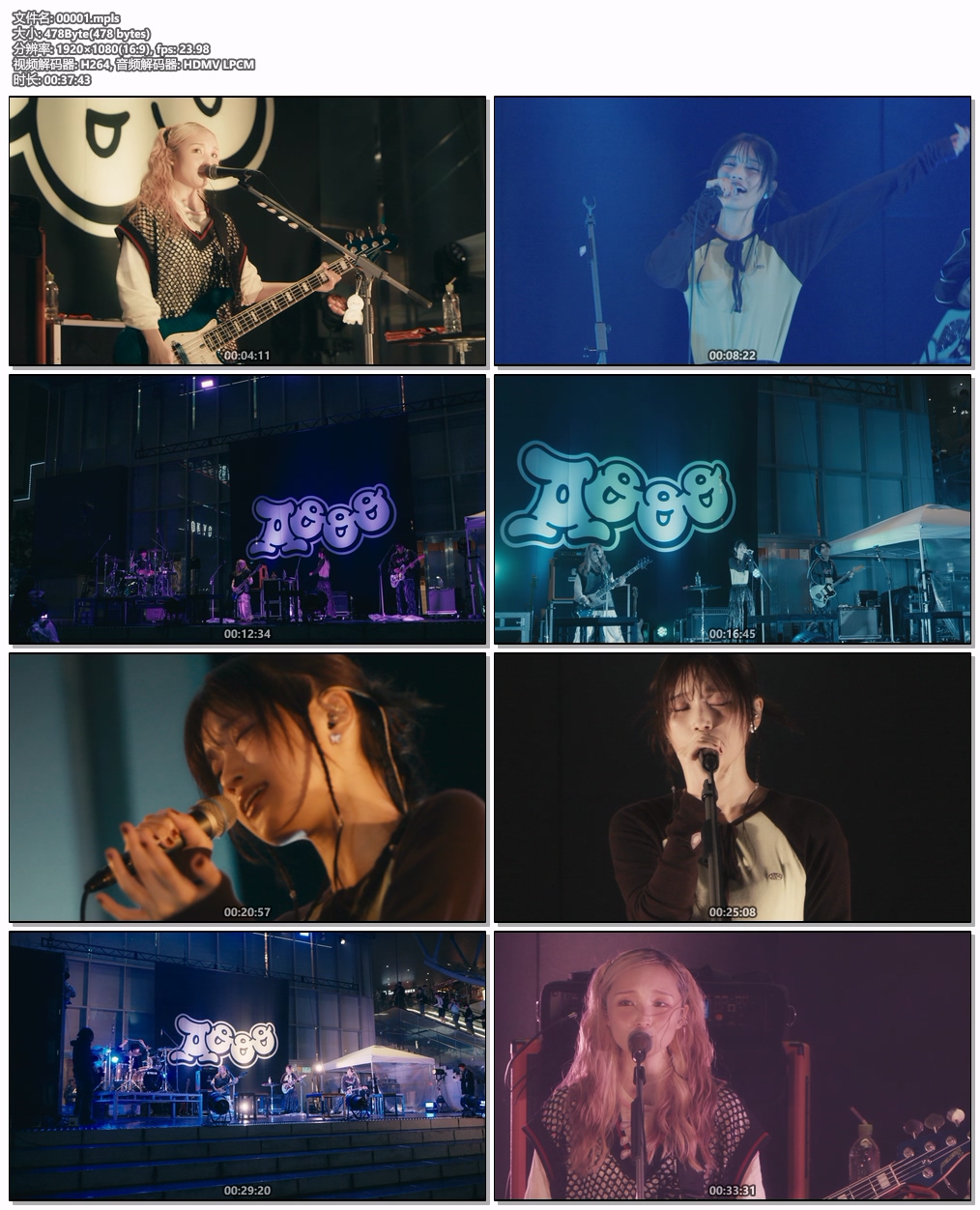图片[6]-Aooo – Fooocus 2025 CD+BD [BDMV 10.5GB]-蓝光演唱会资源网