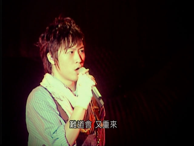 图片[5]-五月天 – 当我们混在一起 世界巡迴演唱会全记录(2004-2006 Final Home Tour Live) [2DVD ISO 11.7GB]-蓝光演唱会资源网