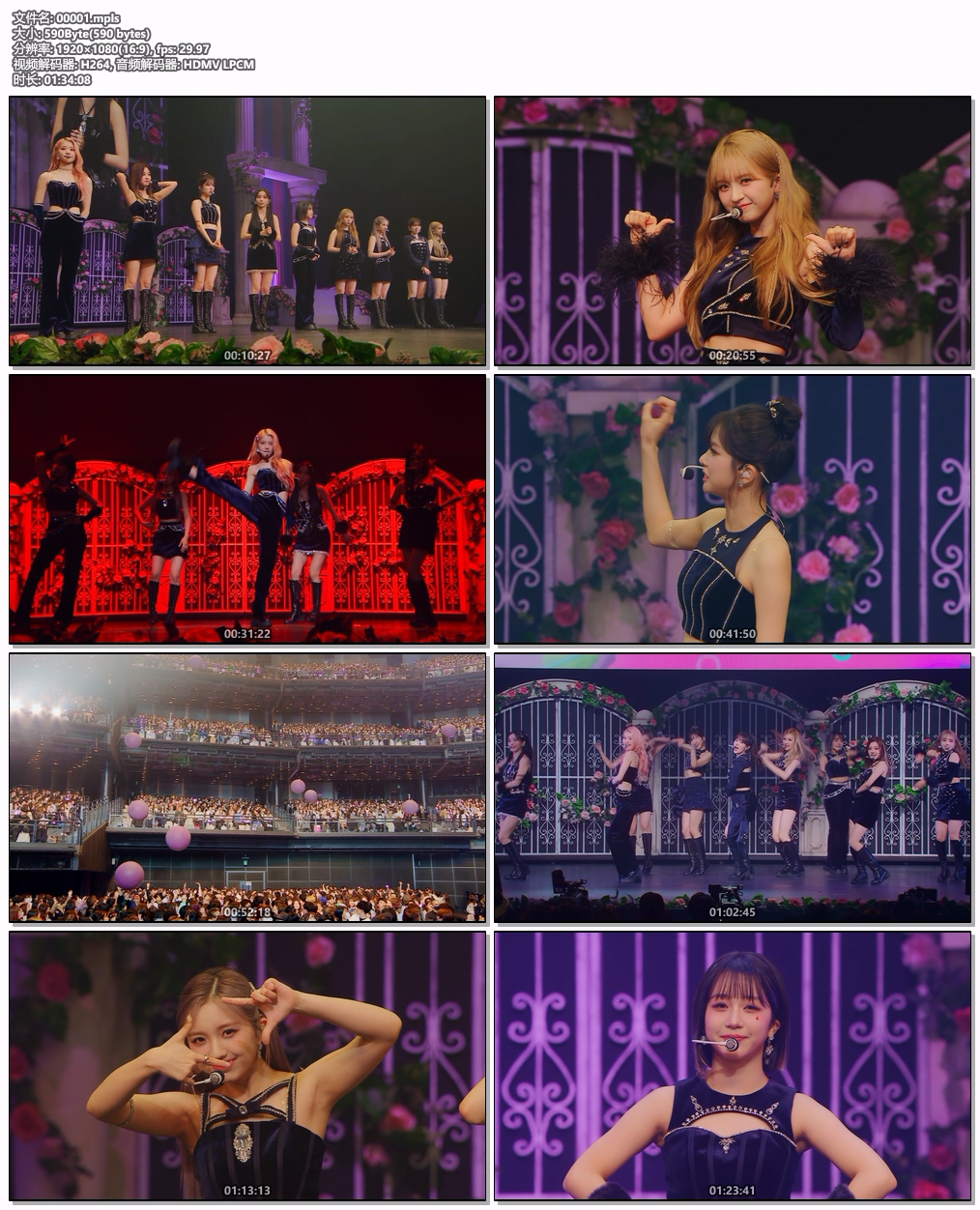 图片[6]-케플러 Kep1er – Kep1er Japan Fan Meeting Fairy Fantasia [Limited Edition] 2024 [BDISO 22.2GB]-蓝光演唱会资源网