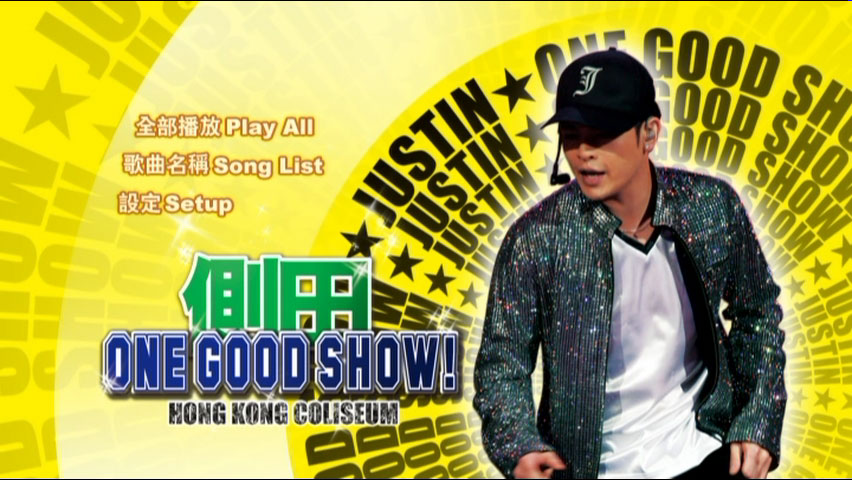 图片[2]-侧田 – One Good Show 一个好演唱会 2006 香港版 卡拉OK 双碟 [DVD ISO 13.6GB]-蓝光演唱会资源网