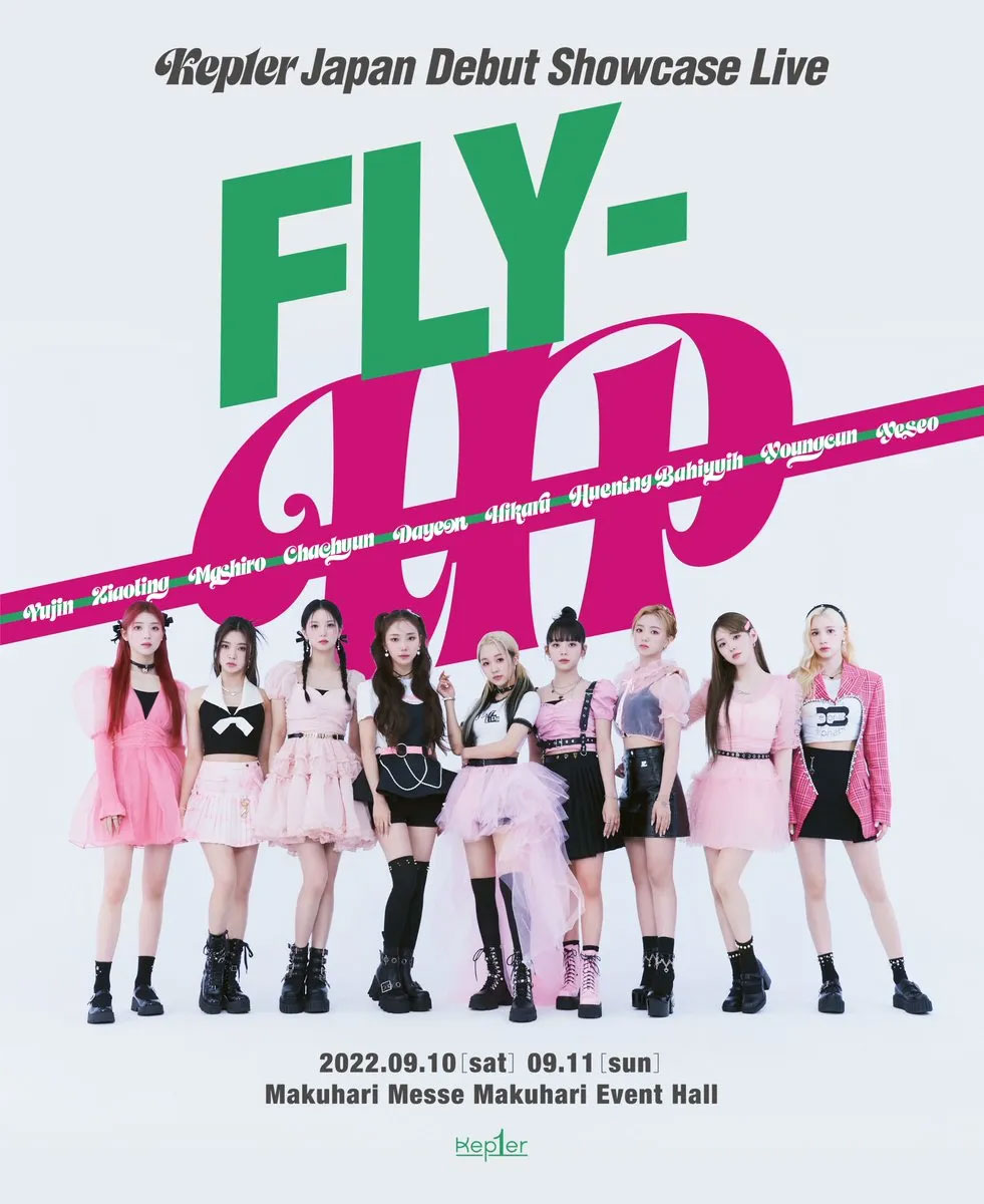 케플러 Kep1er – Kep1er Japan Debut Showcase Live FLY-UP 2022 [BDISO 22.1GB]-蓝光演唱会资源网