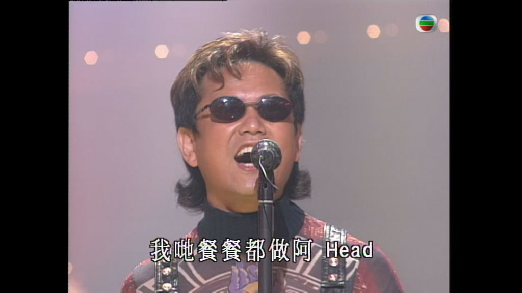 图片[3]-TVB 翡翠歌星贺台庆 1995 [粤语无字幕] 1080P [WEB-DL MP4 2.79GB]-蓝光演唱会资源网