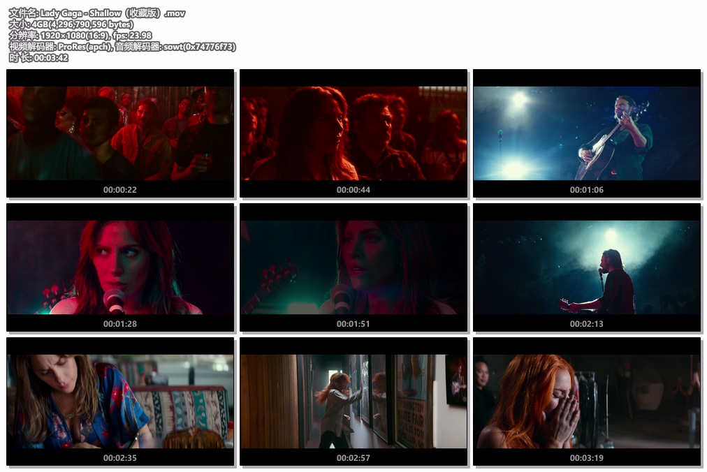 图片[2]-女神卡卡 Lady Gaga – Shallow 1080P [ProRes MOV 4GB]-蓝光演唱会资源网