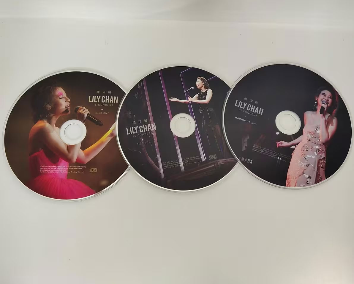 陈洁丽 15 Concert 2017 演唱会 2CD+DVD [DVD ISO 1.88GB]-蓝光演唱会资源网