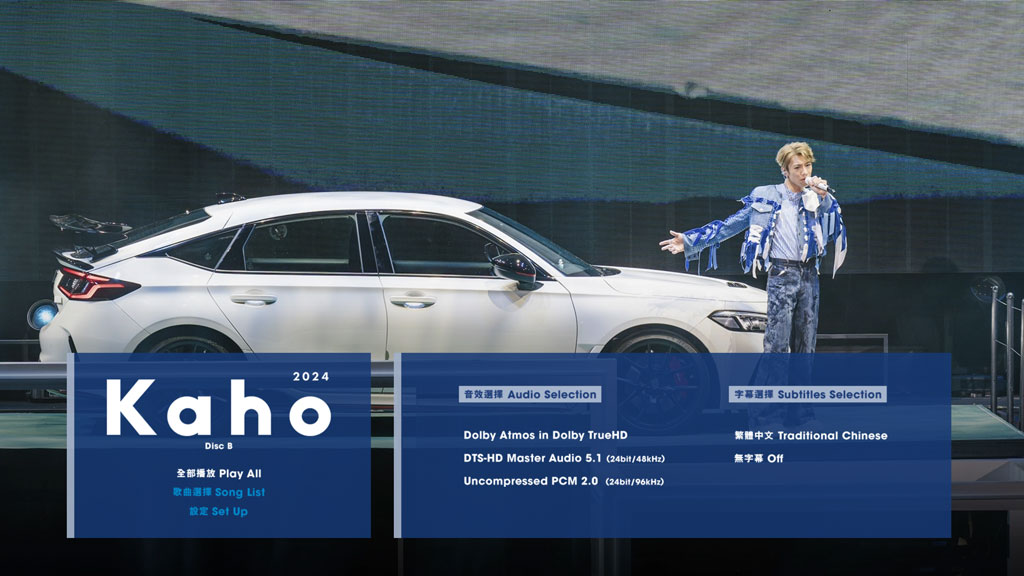 图片[4]-洪嘉豪 Hung Kaho Concert 2024 Bluray [2Bluray][自购原盘] [BDISO 2BD 54GB]-蓝光演唱会资源网