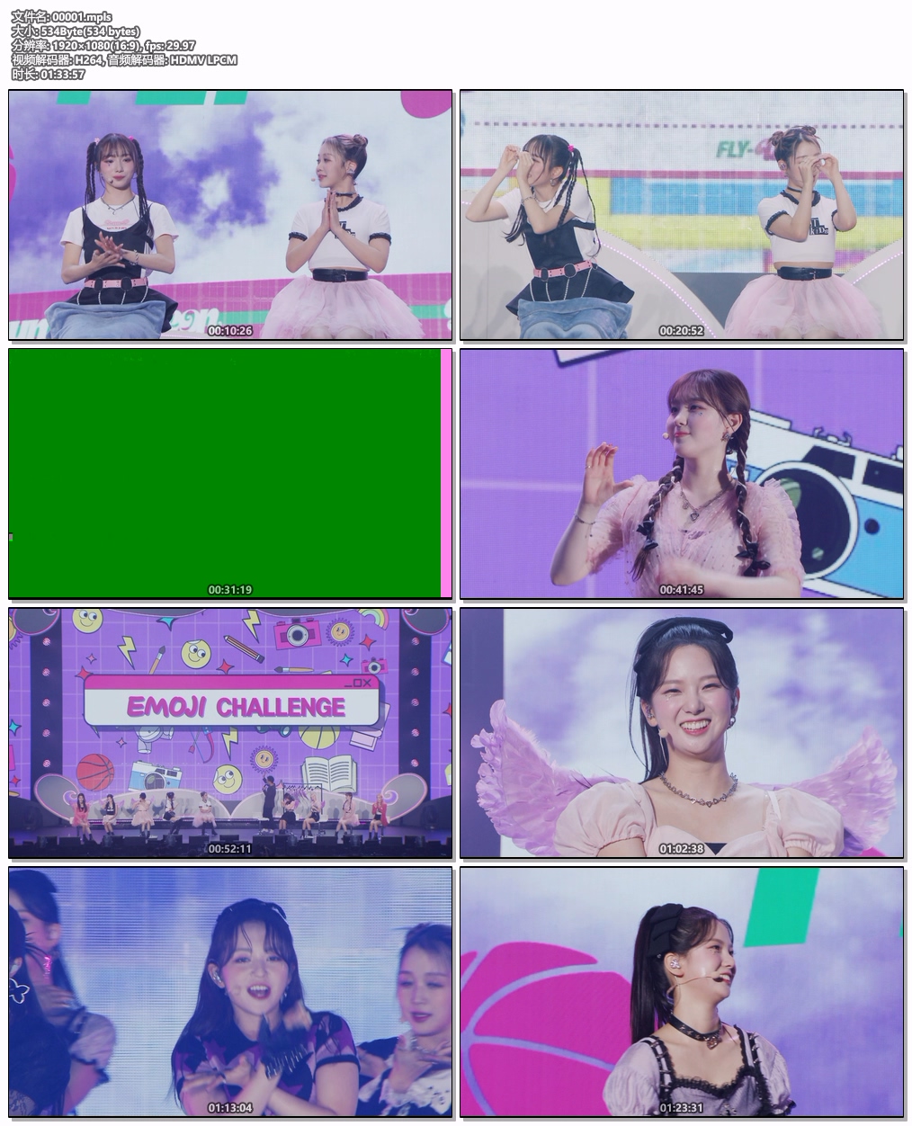 图片[6]-케플러 Kep1er – Kep1er Japan Debut Showcase Live FLY-UP 2022 [BDISO 22.1GB]-蓝光演唱会资源网