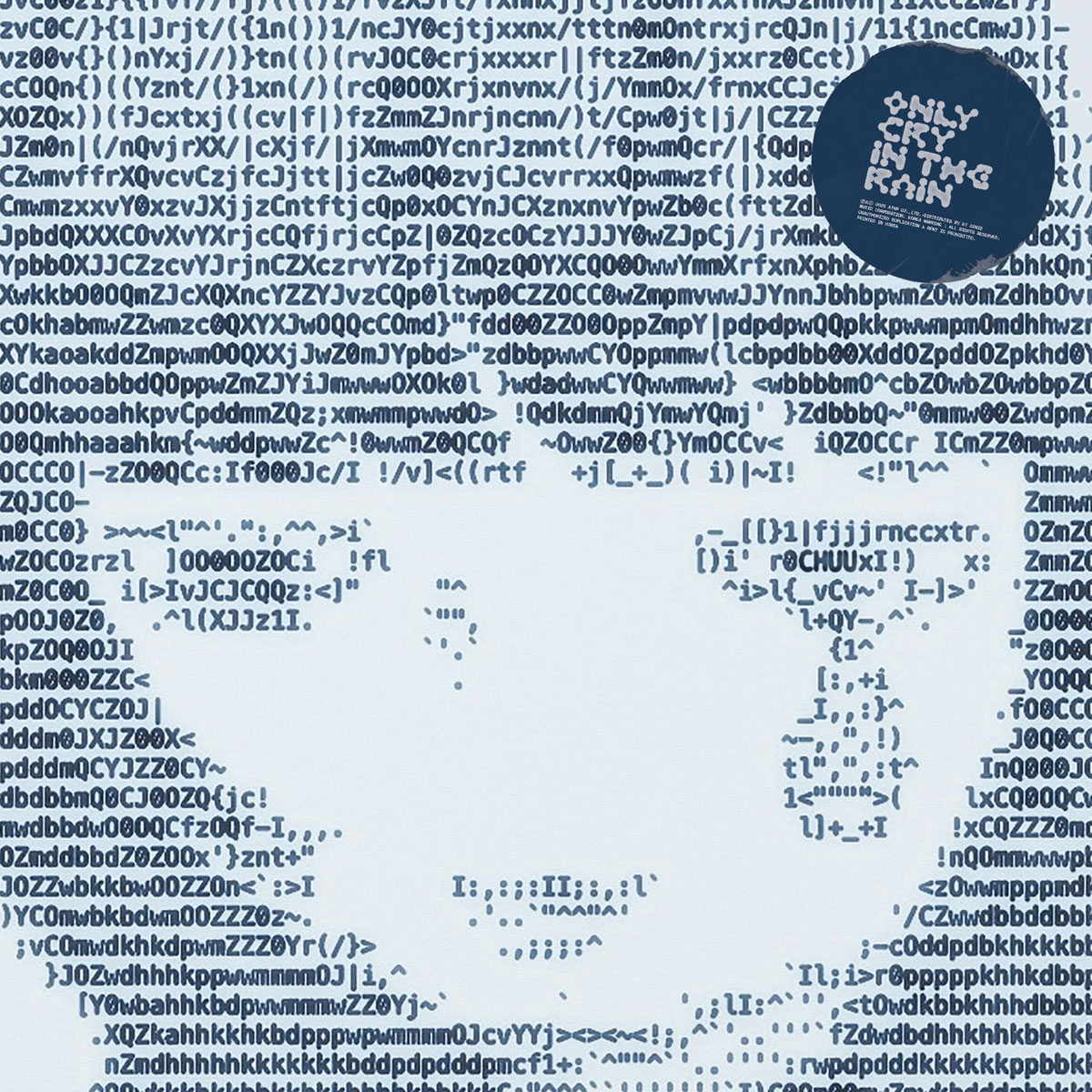 츄 Chuu – Only cry in the rain 2025 [24Bit/96kHz] [Hi-Res Flac 322MB]-蓝光演唱会资源网