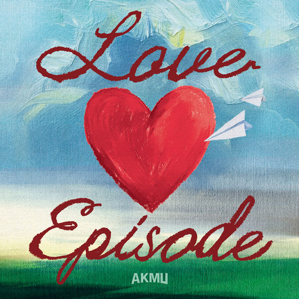 악뮤 AKMU – LOVE EPISODE 2024 [24Bit/48kHz] [Hi-Res Flac 229MB]-蓝光演唱会资源网