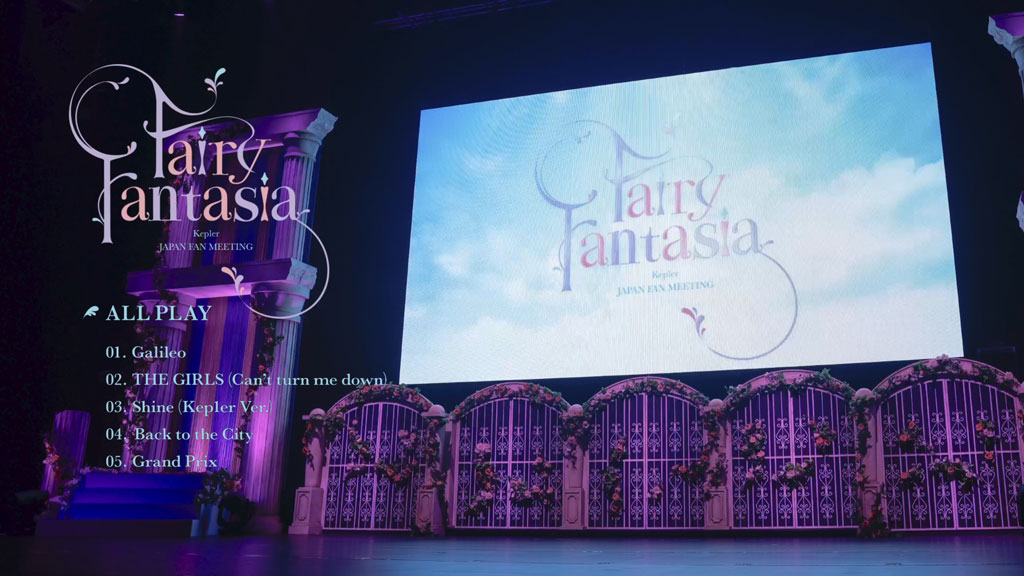 图片[2]-케플러 Kep1er – Kep1er Japan Fan Meeting Fairy Fantasia [Limited Edition] 2024 [BDISO 22.2GB]-蓝光演唱会资源网
