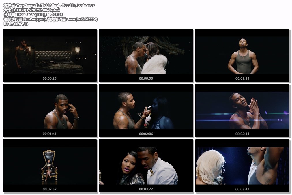 图片[2]-Trey Songz ft. Nicki Minaj – Touchin, Lovin 1080P [PreRes MOV 3.33GB]-蓝光演唱会资源网