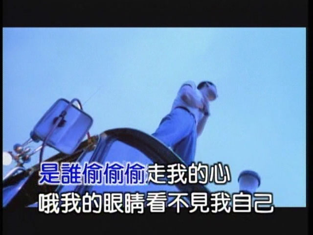 图片[6]-张学友 – 历届获奖金曲 卡拉OK [DVD ISO 4.37GB]-蓝光演唱会资源网