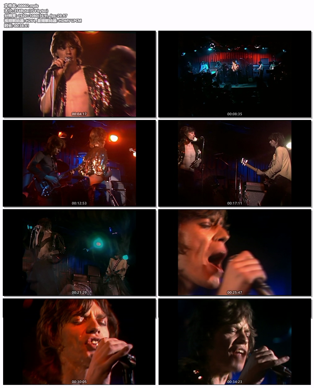 图片[6]-滚石乐队 The Rolling Stones – From The Vault The Marquee Club Live 1971 [2015] [BDMV 19.6GB]-蓝光演唱会资源网