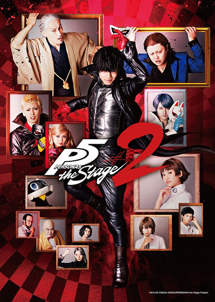 目黒将司 Shoji Meguro – PERSONA5 the Stage #2 2020 [BDMV 2BD 65.2GB]-蓝光演唱会资源网