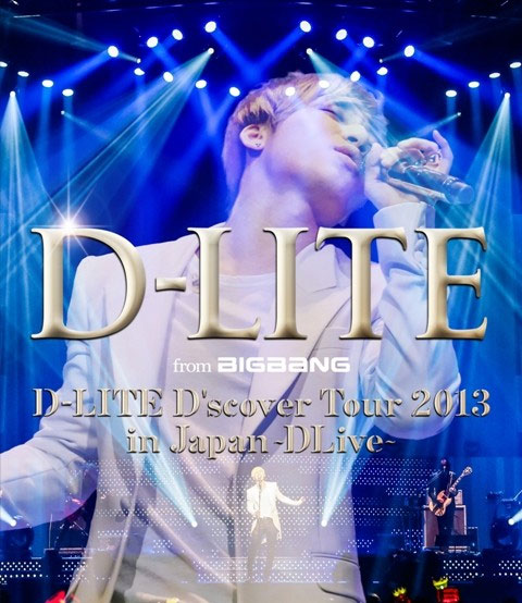 Daesung – D-LITE D\’scover Tour 2013 in Japan ~DLive~ 2013 2CD+2BD [BDMV 2BD 74.9GB]-蓝光演唱会资源网