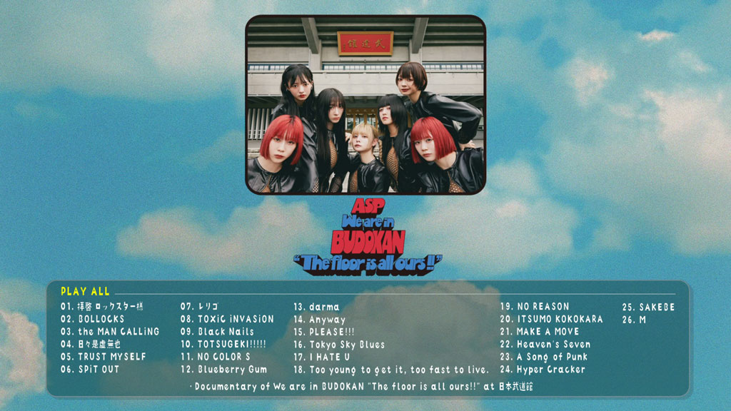 图片[3]-ASP – We are in BUDOKAN ‘The floor is all ours!!’ at Nippon Budokan 2024.10.08 [2025.02.26] [BDISO 41.6GB]-蓝光演唱会资源网