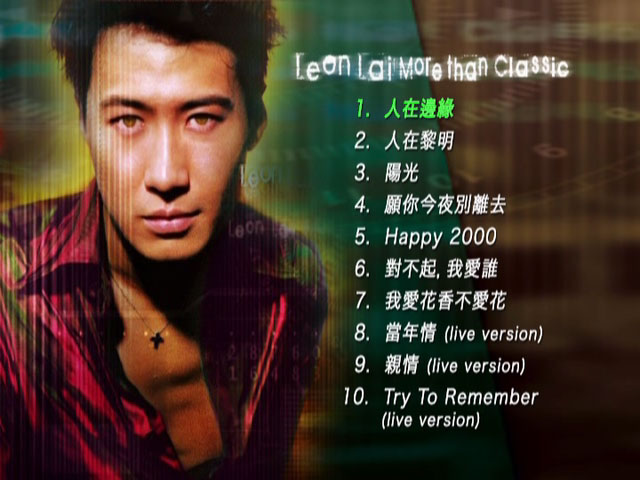 图片[2]-黎明 – LEON LAI MORE THAN CLASSICS 环球港版 10MV [DVD ISO 2.32GB]-蓝光演唱会资源网