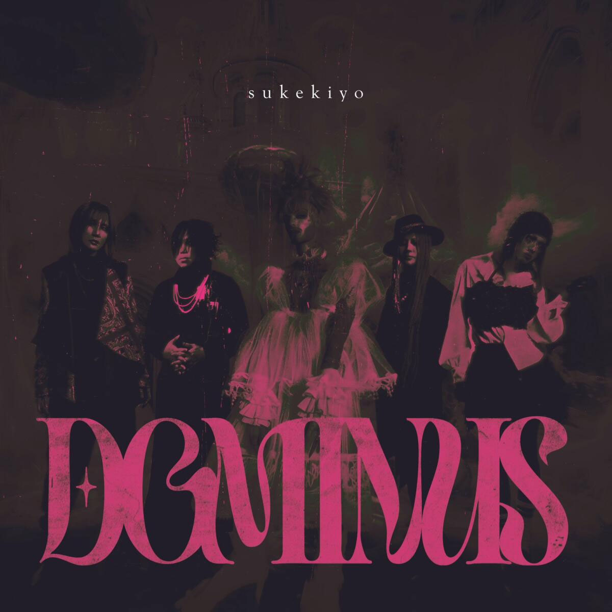 sukekiyo – DOMINUS CD+BD [2025.04.00] [BDISO 22.1GB]-蓝光演唱会资源网