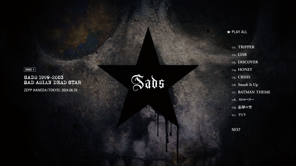 图片[2]-SADS – SADS 1999-2003 SAD ASIAN DEAD STAR 2025 [BDISO 2BD 63.5GB]-蓝光演唱会资源网