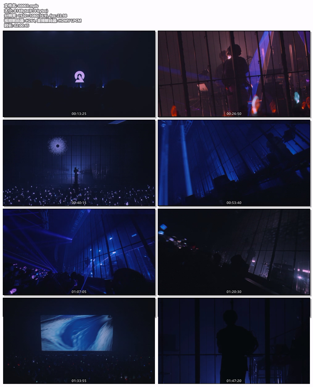图片[6]-DUSTCELL – DUSTCELL TOUR 2024 -HIKARI-光- [2025.02.19] [BDISO 34.7GB]-蓝光演唱会资源网