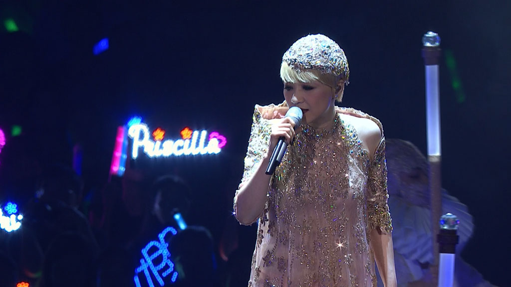 图片[2]-陈慧娴 Back To Priscilla 三十周年香港红馆演唱会2014 [Remux MKV 40.4GB]-蓝光演唱会资源网