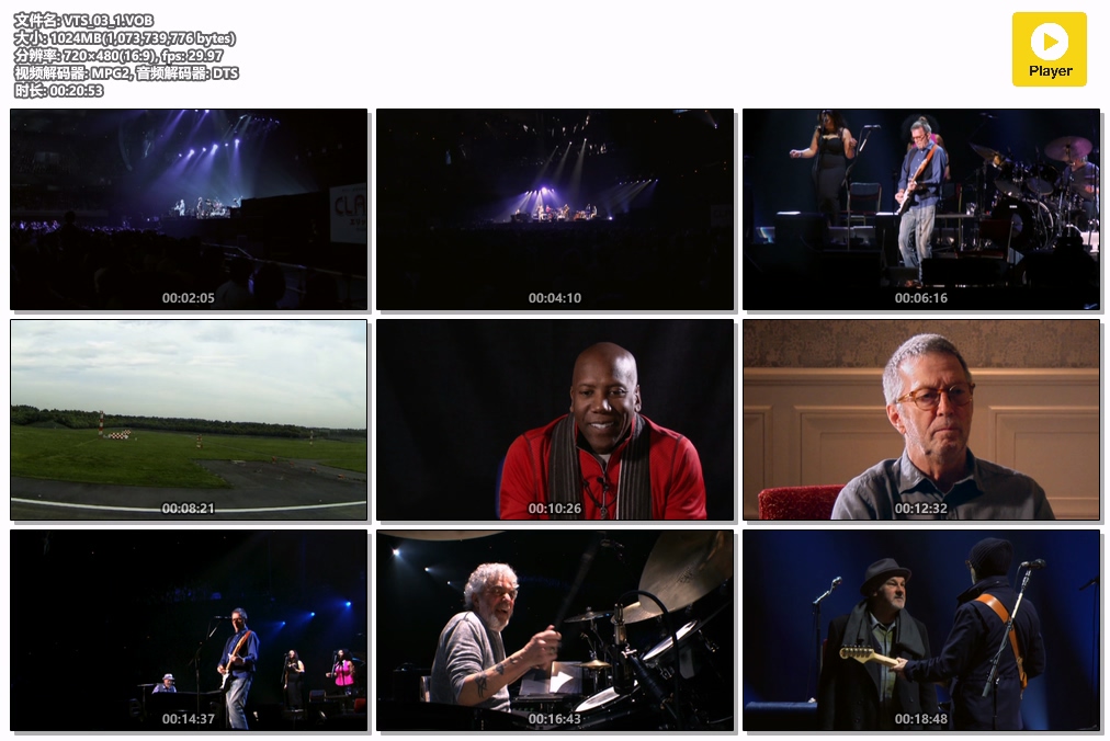 图片[4]-埃里克·克莱普顿 Eric Clapton – Planes, Trains And Eric 2014 [DVD ISO 7.6G]-蓝光演唱会资源网