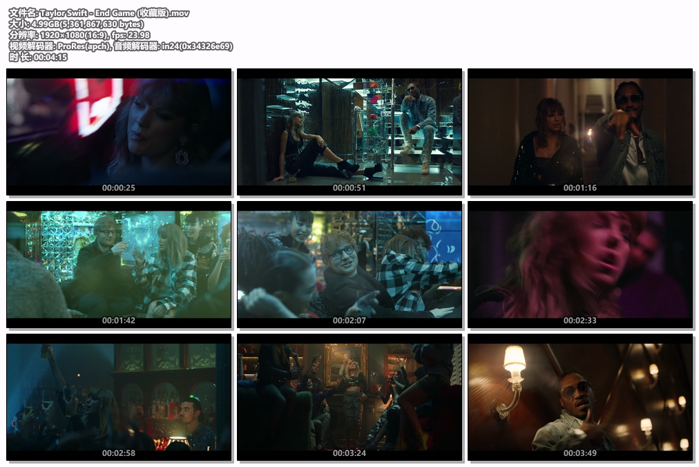 图片[2]-泰勒·斯威夫特 Taylor Swift – End Game 1080P [ProRes MOV 4.99GB]-蓝光演唱会资源网