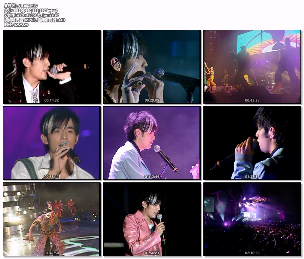 图片[4]-周杰伦 Jay Chou – Incomparable Live Concert 2004 无与伦比演唱会 2004 [DVDrip MKV 7.03GB]-蓝光演唱会资源网