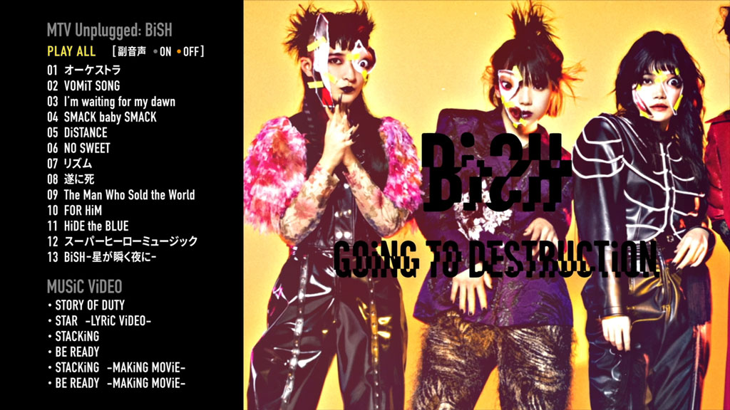 图片[2]-BiSH – GOiNG TO DESTRUCTiON 付属BD 2021 [BDISO 30.1GB]-蓝光演唱会资源网