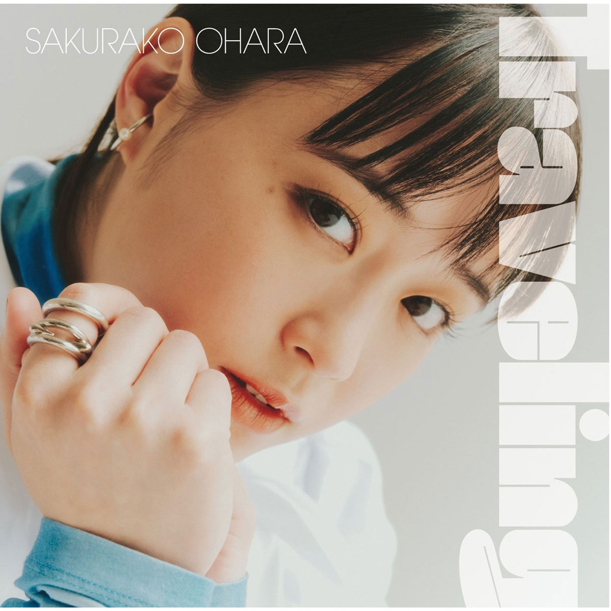 大原櫻子 Sakurako Ohara – Traveling [2025.06.11] [24Bit/96kHz] [Hi-Res Flac 1.04GB]-蓝光演唱会资源网