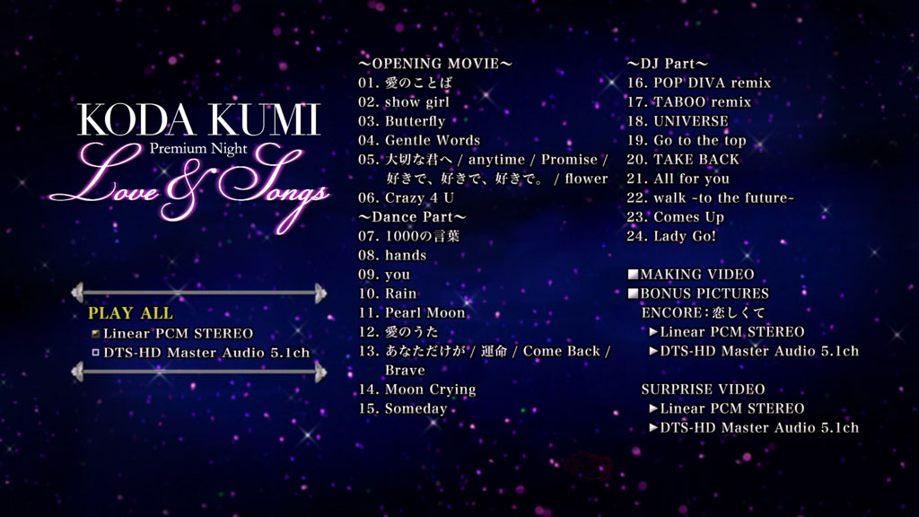 图片[2]-倖田來未 – KODA KUMI Premium Night ~Love & Songs~ [2013.03.20] [BDISO 36.2GB]-蓝光演唱会资源网