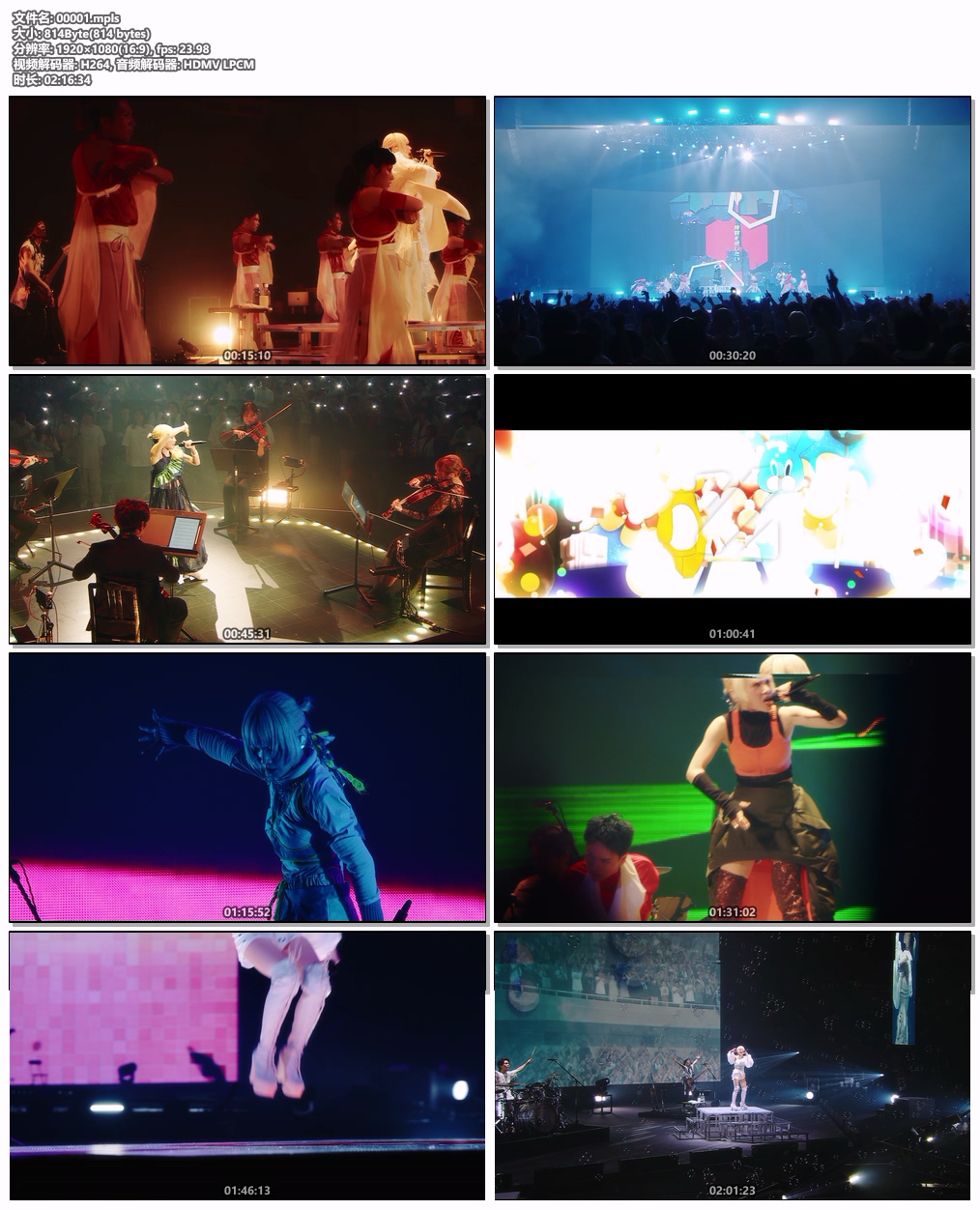 图片[6]-れをる REOL – Oneman Live \’No Title\’ In Nippon Budokan [2025.01.15] [BDMV 43.6GB]-蓝光演唱会资源网