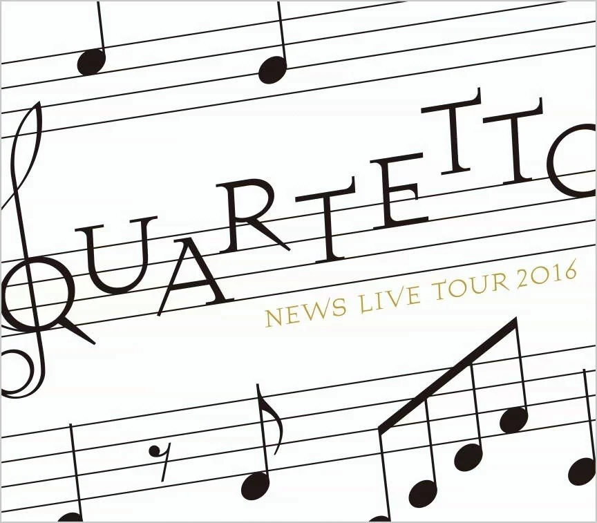 NEWS – NEWS LIVE TOUR 2016 QUARTETTO [Limited Edition] [2016.12.14] [BDMV 4BD 98.4GB]-蓝光演唱会资源网