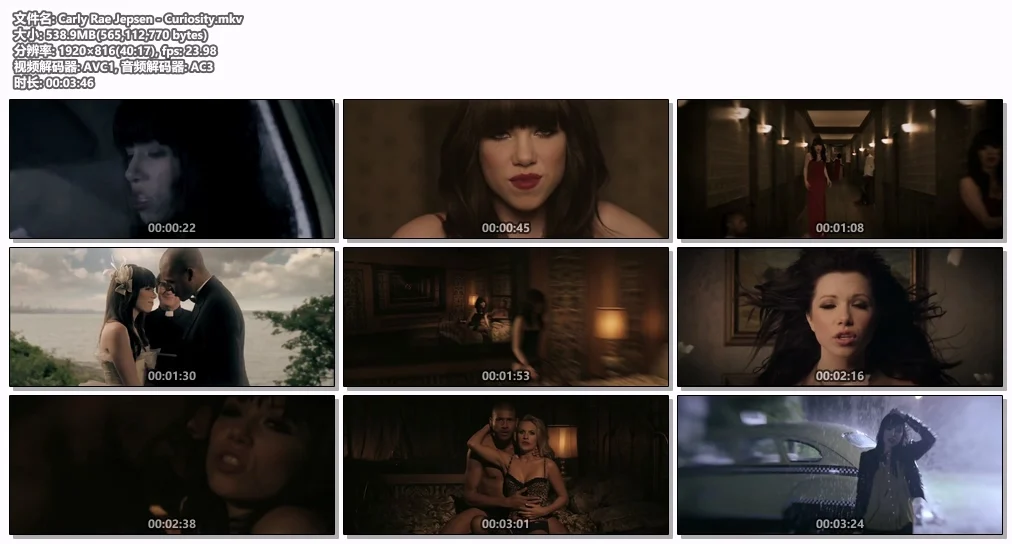 图片[2]-Carly Rae Jepsen – Curiosity 1080P [WEB-DL MKV 538MB]-蓝光演唱会资源网