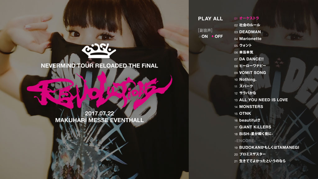 图片[2]-BiSH – BiSH NEVERMiND TOUR RELOADED THE FiNAL REVOLUTiONS 2017 [BDISO 37.7GB]-蓝光演唱会资源网