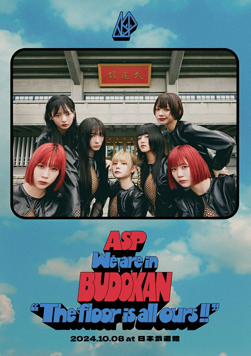ASP – We are in BUDOKAN ‘The floor is all ours!!’ at Nippon Budokan 2024.10.08 [2025.02.26] [BDISO 41.6GB]-蓝光演唱会资源网