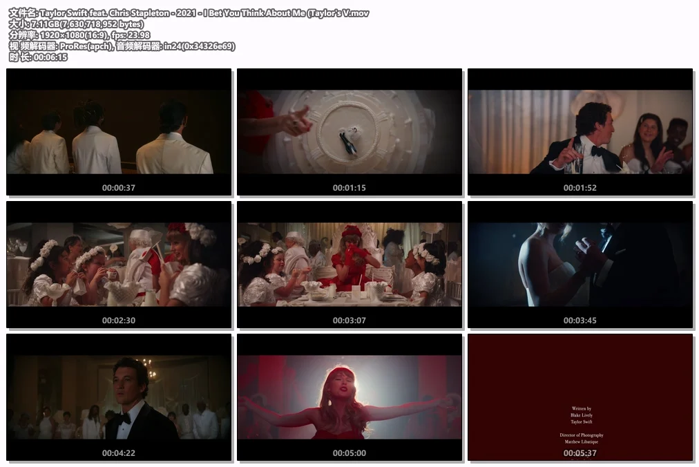 图片[2]-泰勒·斯威夫特 Taylor Swift feat. Chris Stapleton  – I Bet You Think About Me 1080 [ProRes MOV 7.11GB]-蓝光演唱会资源网