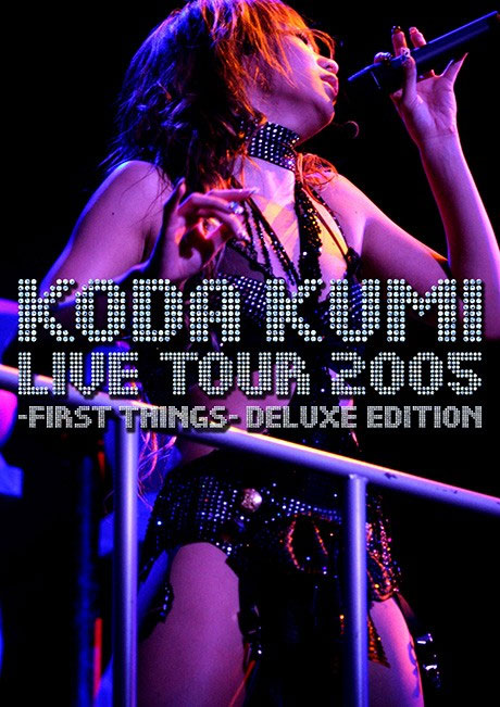 倖田來未 – KODA KUMI LIVE TOUR 2005 ~first things~ [2006.09.13] [2DVD ISO 11.7GB]-蓝光演唱会资源网