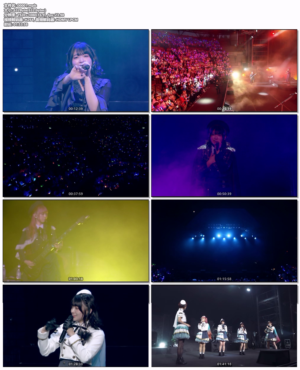 图片[6]-BanG Dream! – Polyphony (Morfonica) CD+BD [2025.03.12] [BDMV 22.3GB]-蓝光演唱会资源网