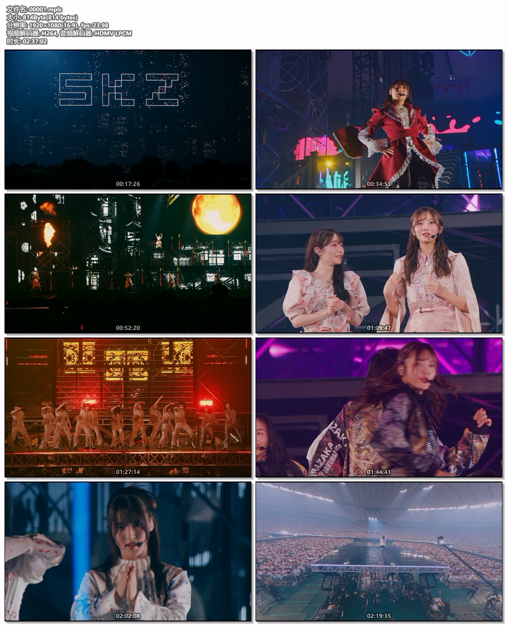 图片[6]-櫻坂46 Sakurazaka46 Addiction [初回生産限定盤 TYPE-A] [2025.04.30] 2CD+1BD [BDISO 43.8GB]-蓝光演唱会资源网