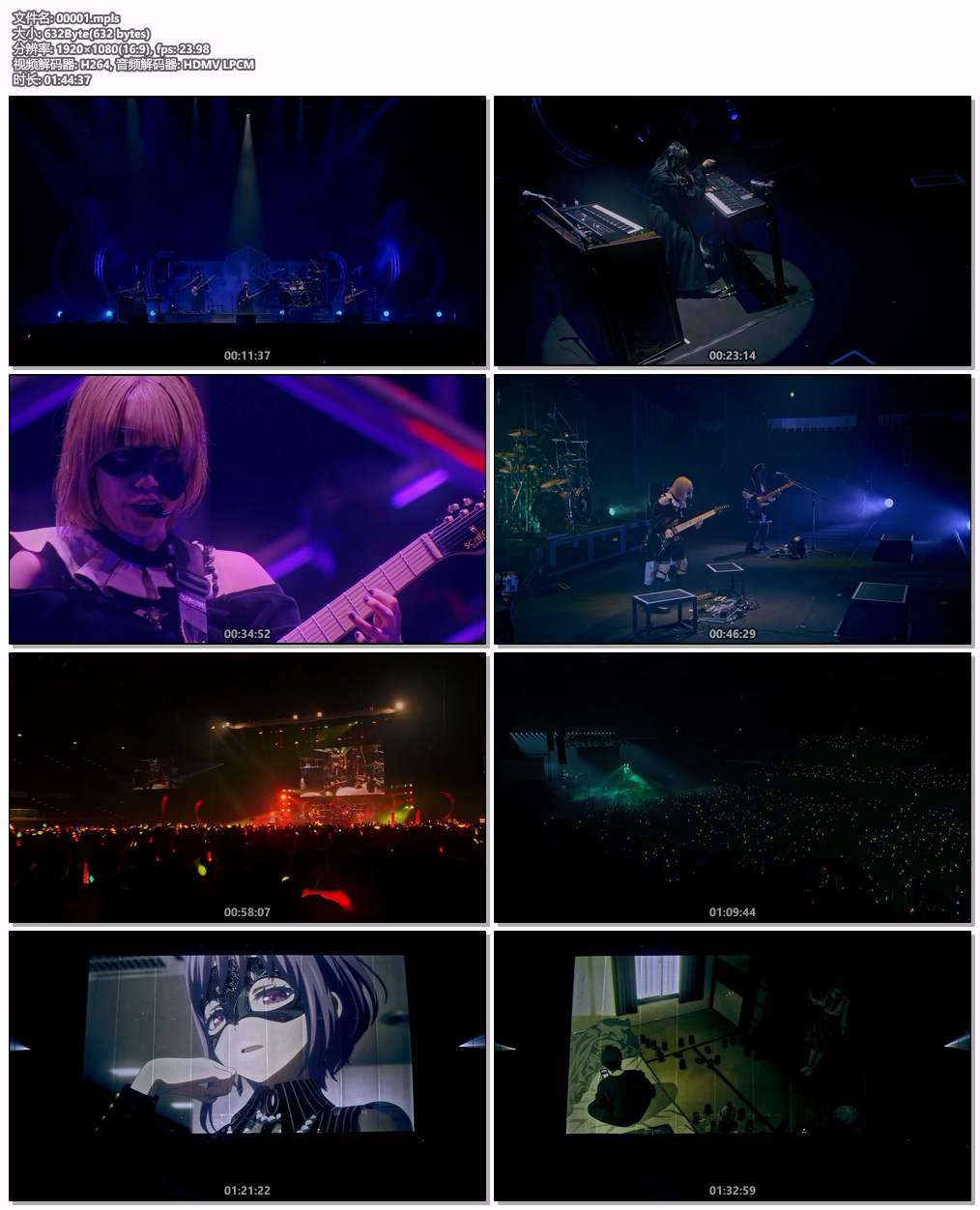 图片[6]-Ave Mujica 4th LIVE Adventus 2024 BluRay 1080p AVC LPCM 2.0 [BDISO 23.2GB]-蓝光演唱会资源网