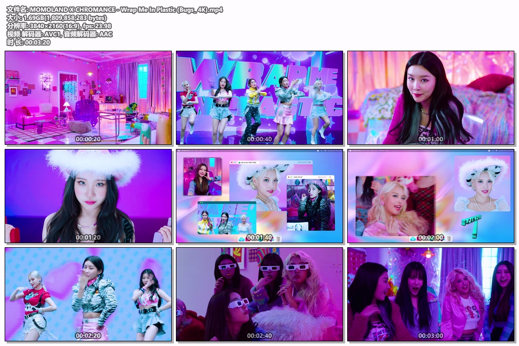 图片[2]-MOMOLAND X CHROMANCE – Wrap Me In Plastic [2160P 4K] [Bugs MP4 1.69GB]-蓝光演唱会资源网