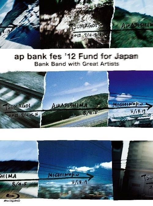 ap bank fes – ap bank fes \’12 Fund for Japan 2013 [BDMV 3BD 95.4GB]-蓝光演唱会资源网