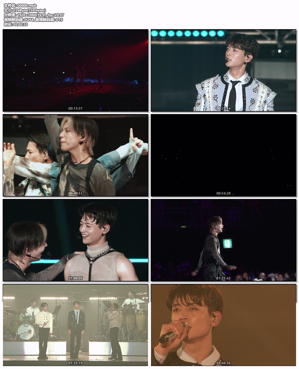 图片[7]-샤이니 SHINee – SHINee World VI [PERFECT ILLUMINATION] in Seoul [2024.05.30] [BDMV 2BD 61.7GB]-蓝光演唱会资源网