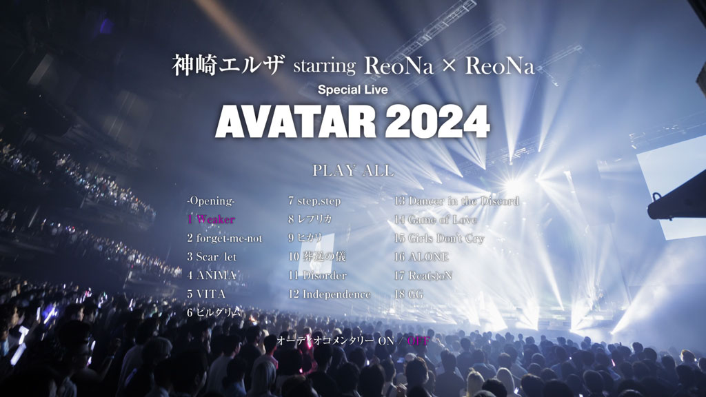 图片[3]-ReoNa – Birth / AVATAR 2024 Complete Box [2025.06.04] [BDMV 2BD 60GB]-蓝光演唱会资源网