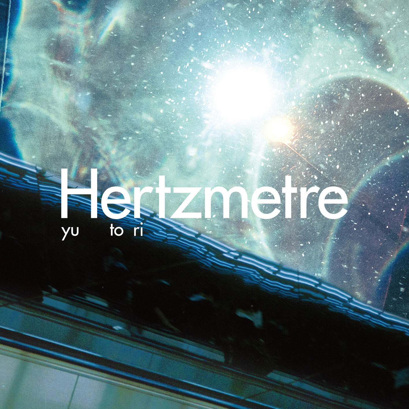 yutori – Hertzmetre 2025 [24Bit/48kHz] [Hi-Res Flac 284MB]-蓝光演唱会资源网