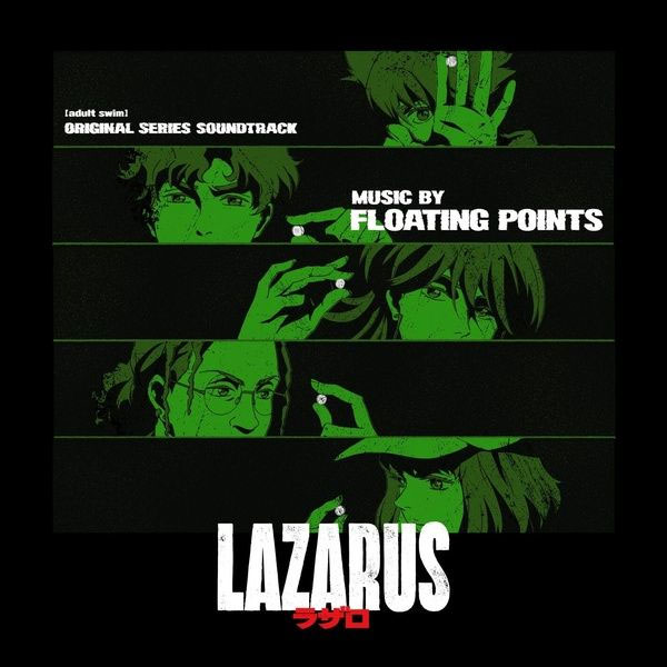 Floating Points – Lazarus (Adult Swim Original Series Soundtrack) by Floating Points [2025.04.11] [24Bit/96kHz] [Hi-Res Flac 686MB]-蓝光演唱会资源网